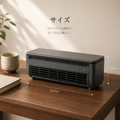 Ryo Cooler | 充電式ポータブル 冷風機 8