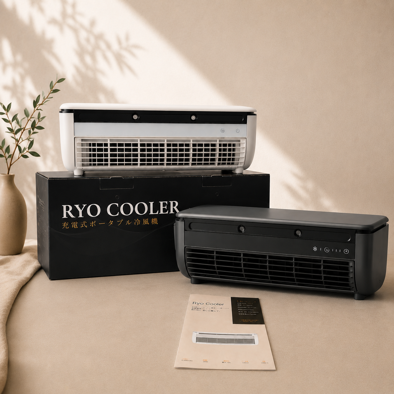Ryo Cooler | 充電式ポータブル 冷風機 11